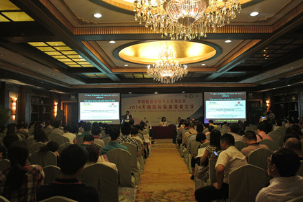 2014天府腦血管會(huì)議1.jpg