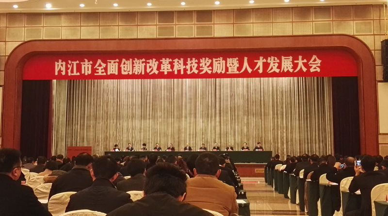 1IMG_20170390202.jpg 1IMG_20170390202.jpg