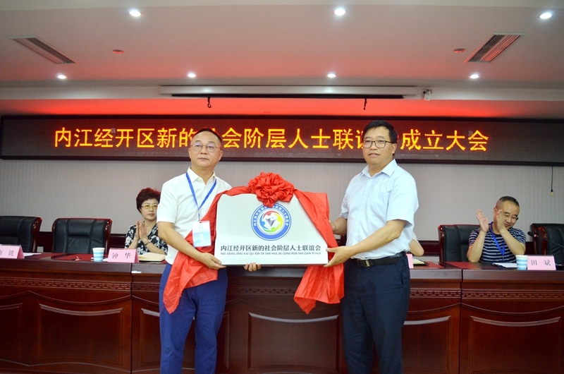 微信圖片_20180523092940.jpg 微信圖片_20180523092940.jpg