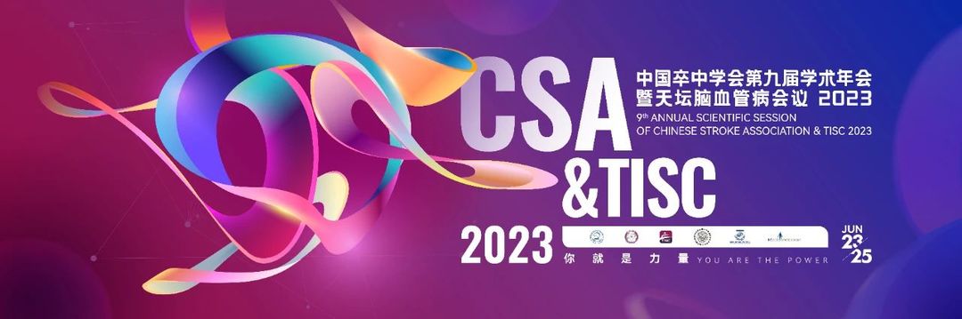 微信圖片_20230625094321.jpg 微信圖片_20230625094321.jpg